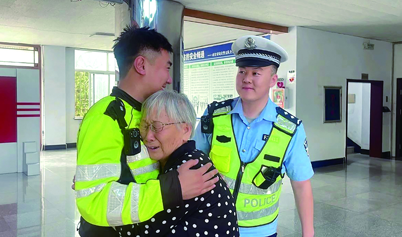 图片新闻