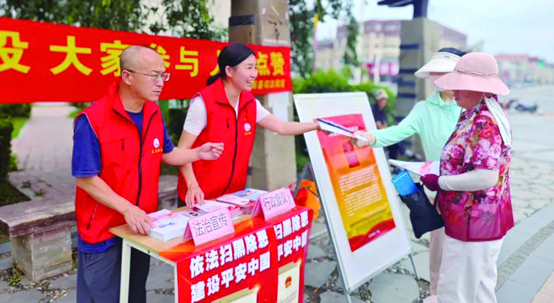 微信图片_20250724125707