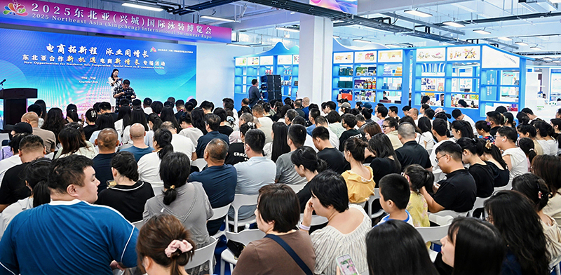 泳博会现场