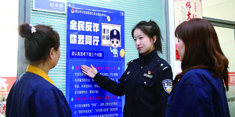 头题图1