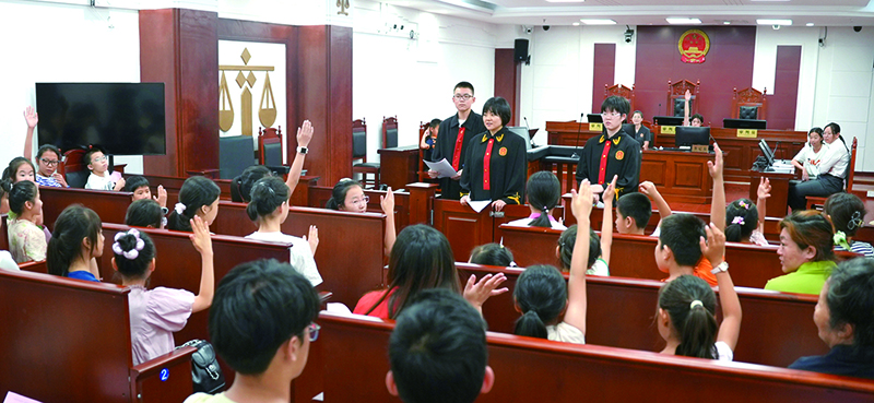 微信图片_20250820082923_161_83
