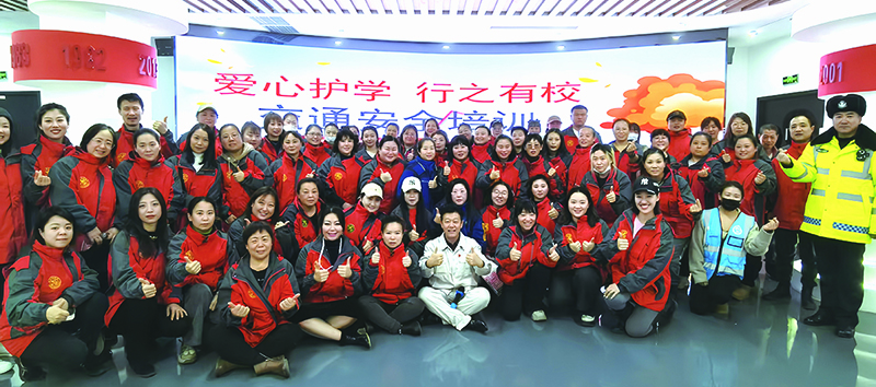 3鞍山——孙宝江志愿服务团队“爱心护学，行之有校”交通安全培训会