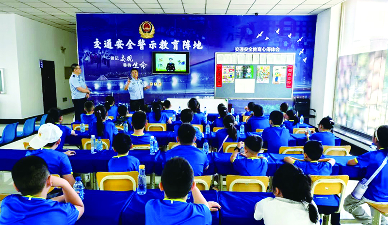 图片新闻