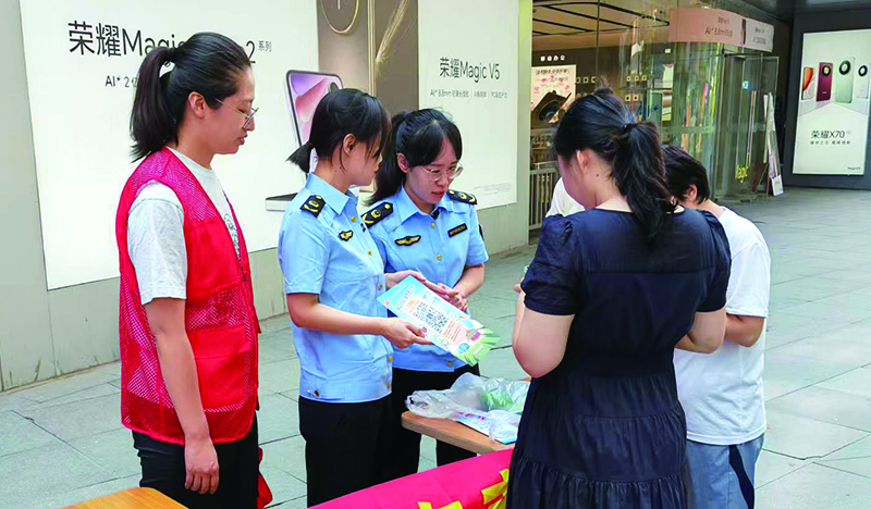 图片新闻2 (2)