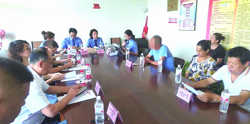 在当事人所在村部召开听证会