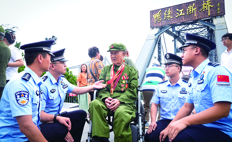 图片新闻2