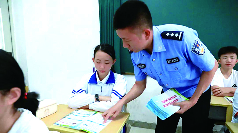 微信图片_20250925142426_566_142