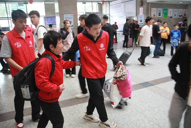 wechat_2025-10-09_090951_219