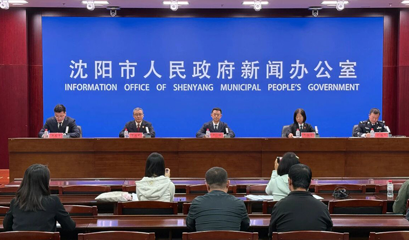 微信图片_20251015144119