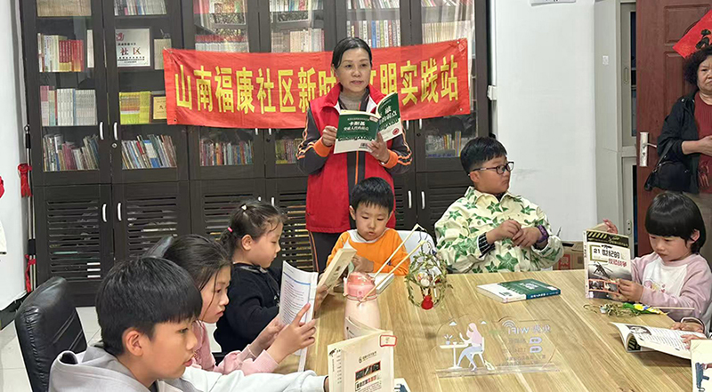 4图,志愿者义务开展课后看护服务