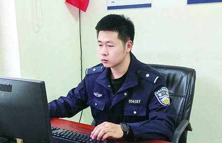 王钟林