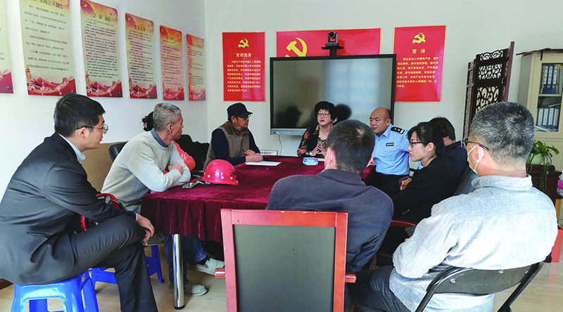 二题图,马桥子街道亿锋社区议事协商会议