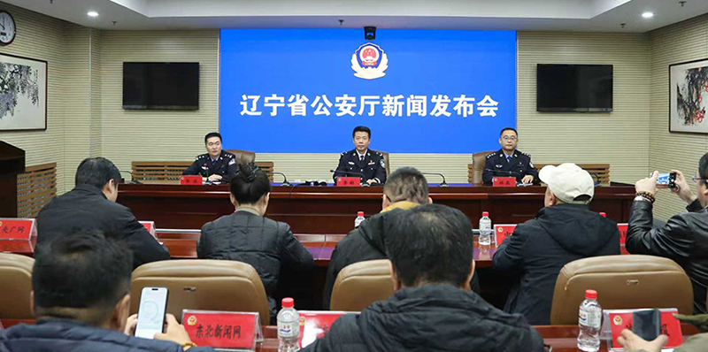 头题图，发布会现场