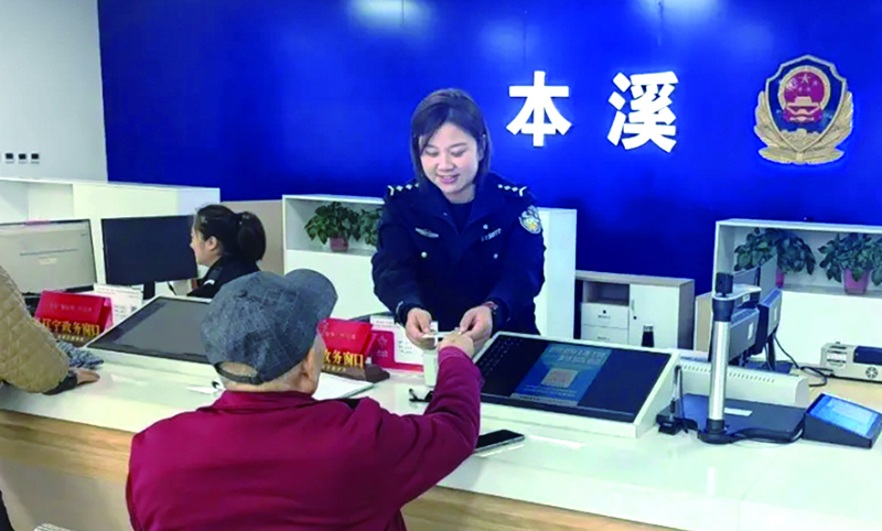 b6757b2af1ac1960a529754f46279332