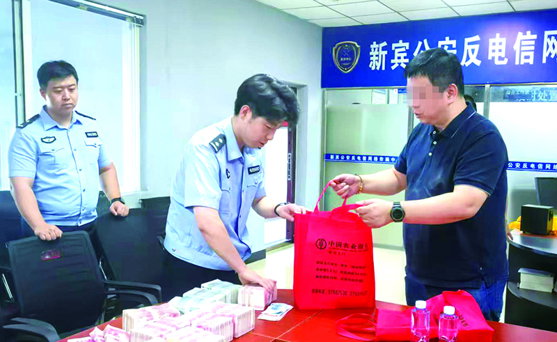 图片新闻，群众打码