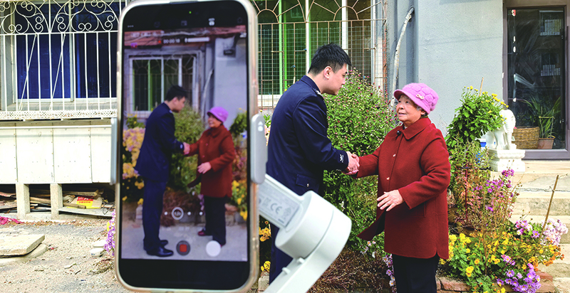 微信图片_20251112142405