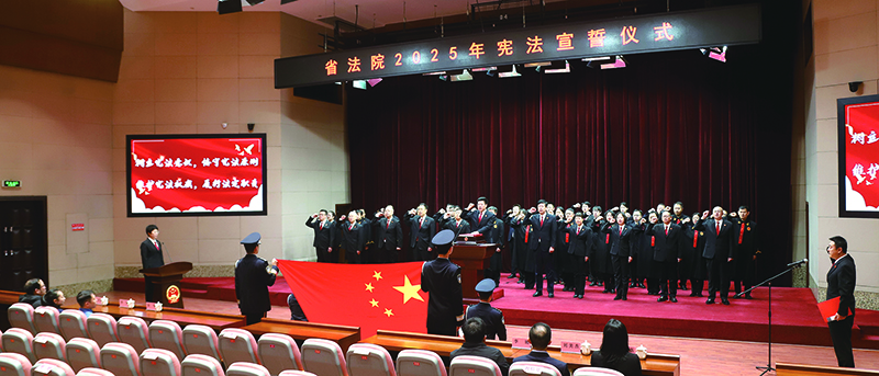 微信图片_20251203134307