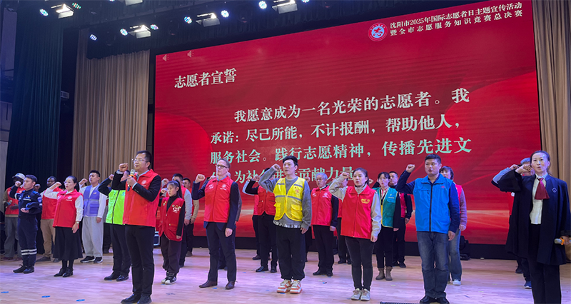 微信图片_20251203151649