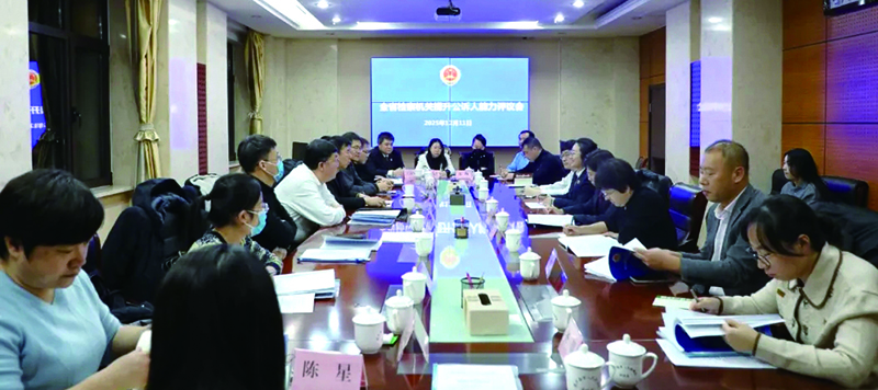 下 指导组进行评议