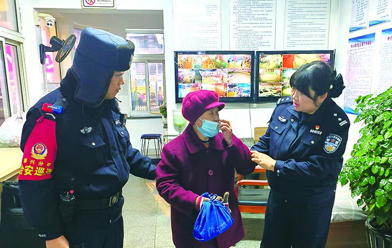 微信图片_20251223105944_1321_142