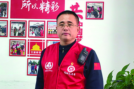 6-2——侯培锋 沈阳车滴网约车学雷锋志愿服务队队长