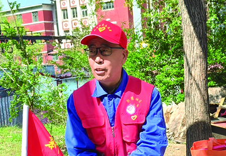 8-2——刘明哲  本溪市平山区南地街道新麓社区老党员志愿服务队队长