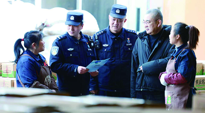 微信图片_20260105100325_17_15