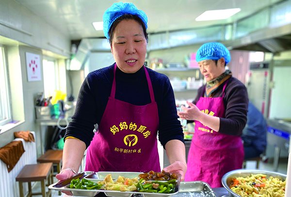 妈妈厨房出餐了