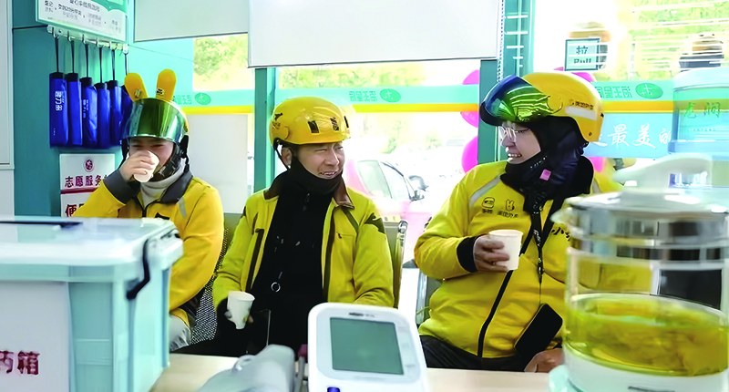 微信图片_20260116105204