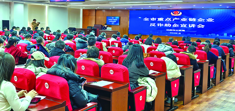 头题图，宣讲活动现场