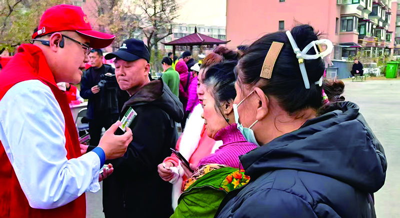 微信图片_20260116093839