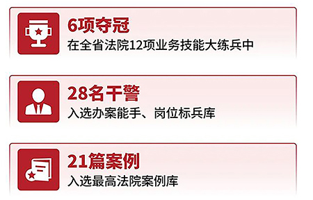 微信图片_20260119123915