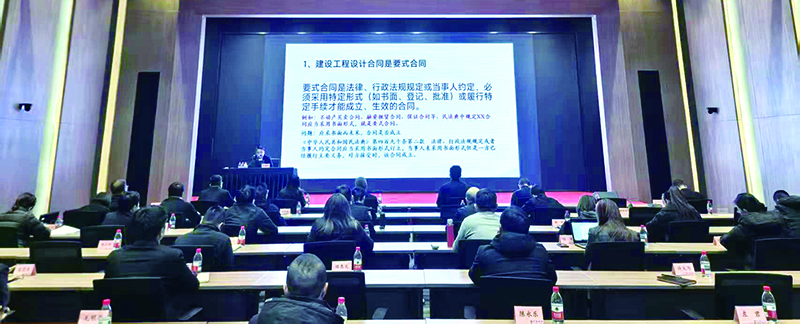 和平区法院送法进企业,授课现场图片(电子屏上企业信息一定要打码哈!)