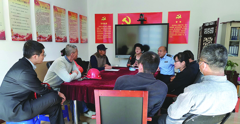 大连市马桥子街道亿锋社区议事协商会议