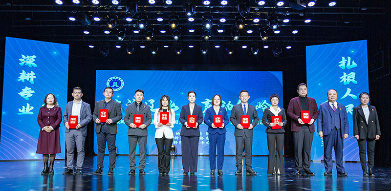 优秀选手获得证书