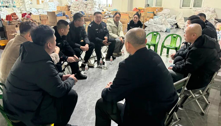 ScreenShot_2026-01-30_083942_332