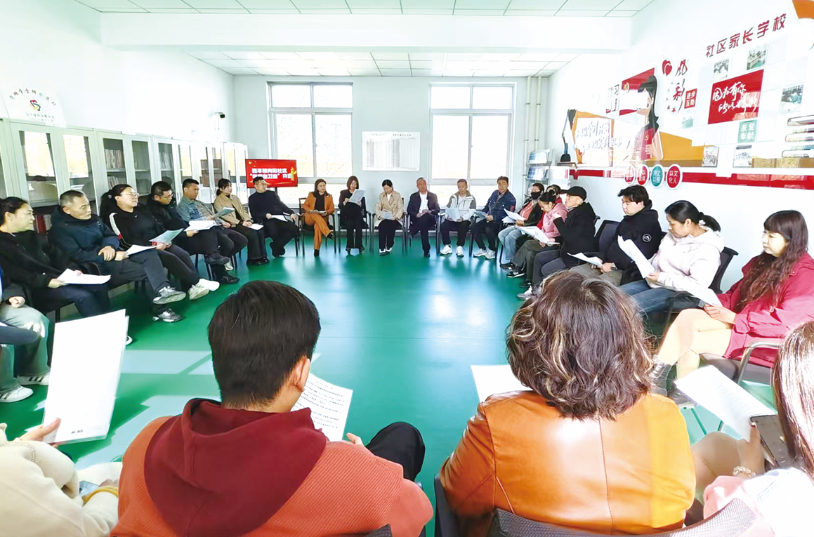 ScreenShot_2026-02-02_090815_272