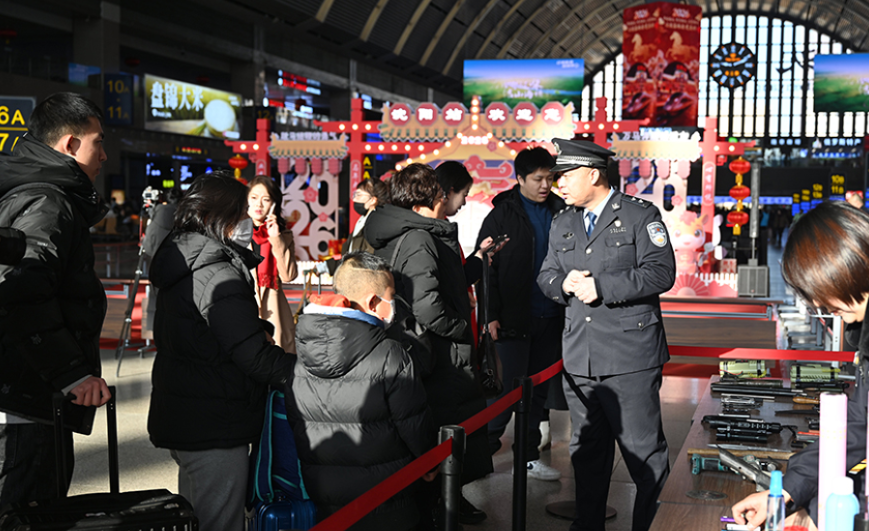 ScreenShot_2026-02-03_083403_975