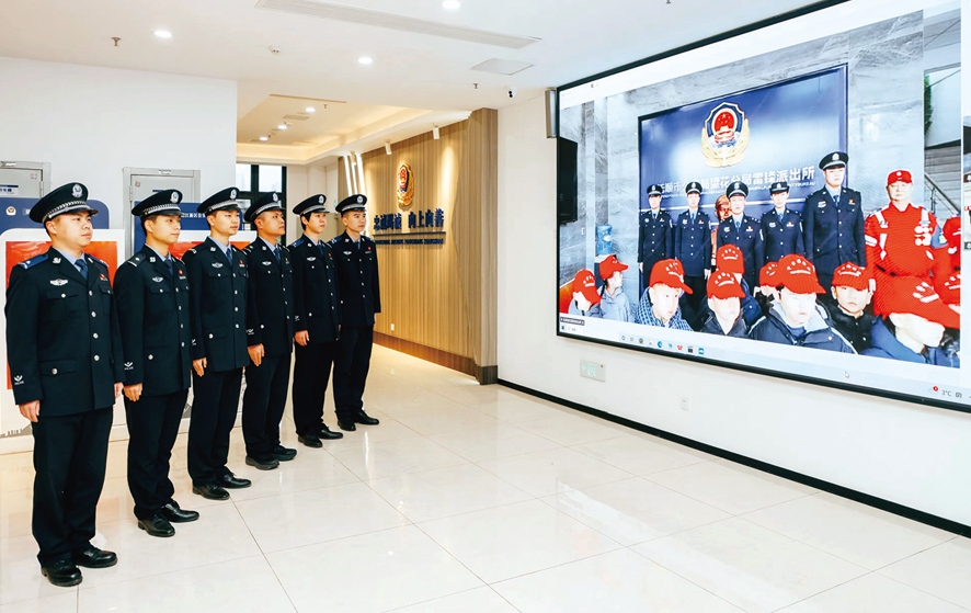 ScreenShot_2026-02-03_090928_554