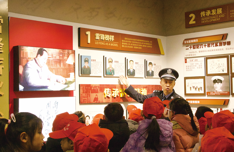 ScreenShot_2026-02-03_091005_752