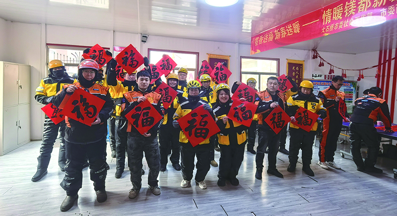 微信图片_20260225142120_45_104