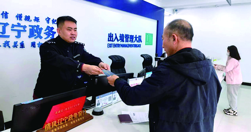 保安员证办理考试即考即办获点赞