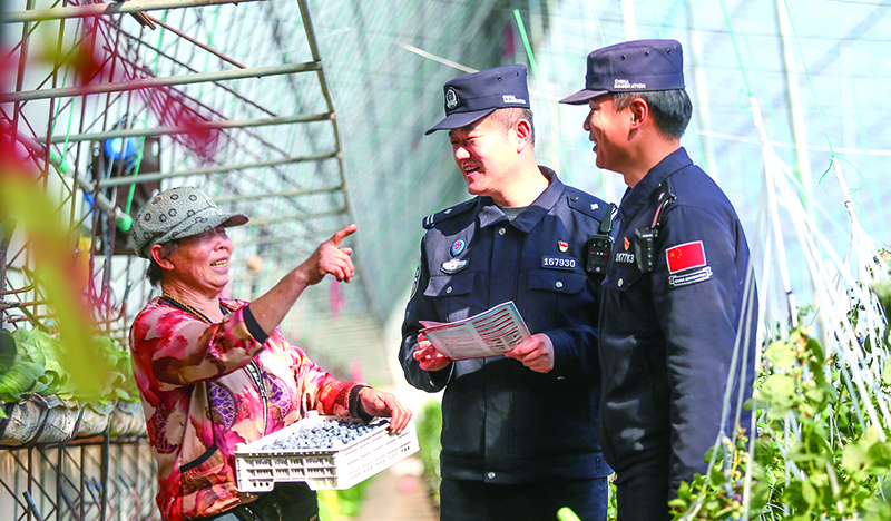 微信图片_20260320094618_282_105