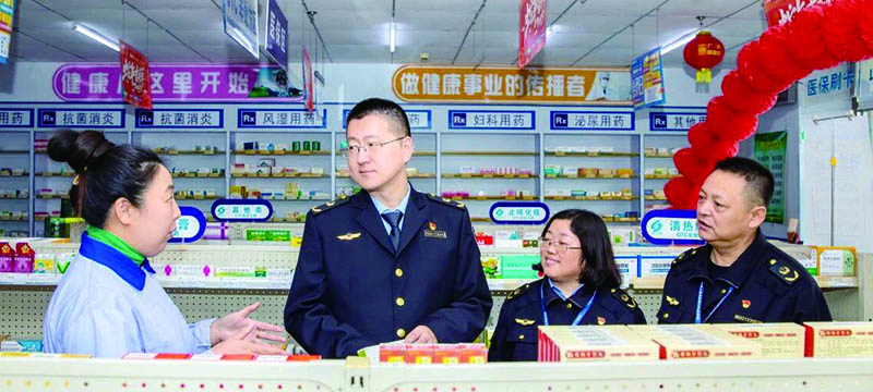 守护百姓“药箱子”