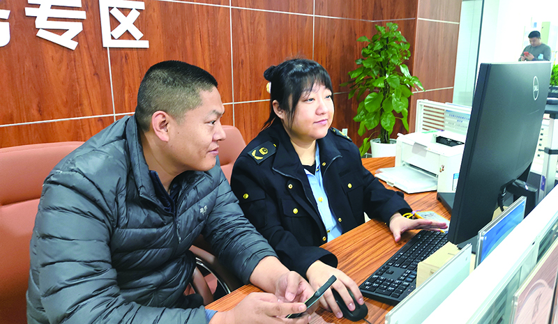 免费代办专员现场帮助企业提交注销申请