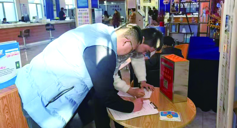 微信图片_20260410085001_74_4