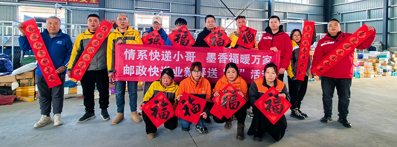 可用,朝阳青年服务月图片1