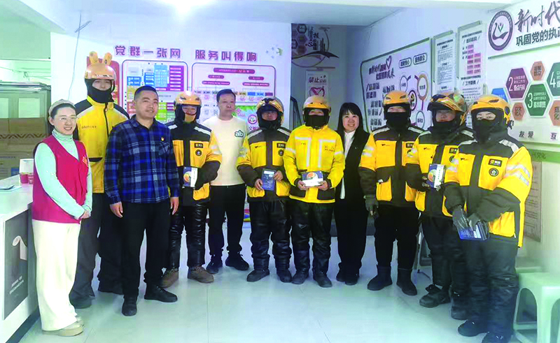 微信图片_20260410135050_181_223