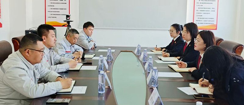 回访组与企业交流座谈