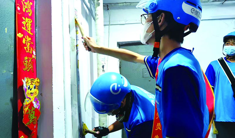 新就业群体参与小区环境整治